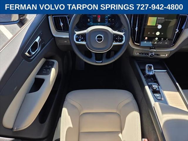 2026 Volvo XC60 B5 Plus