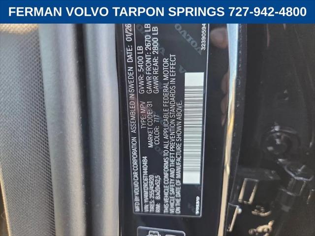 2026 Volvo XC60 B5 Plus