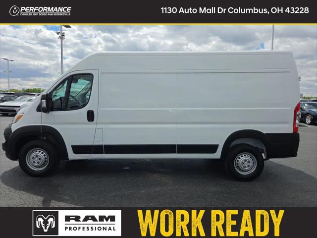 2026 Ram ProMaster Cargo Van Tradesman High Roof 159" WB w/Pass Seat