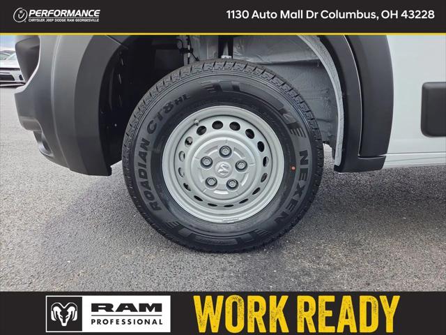 2026 Ram ProMaster Cargo Van Tradesman High Roof 159" WB w/Pass Seat