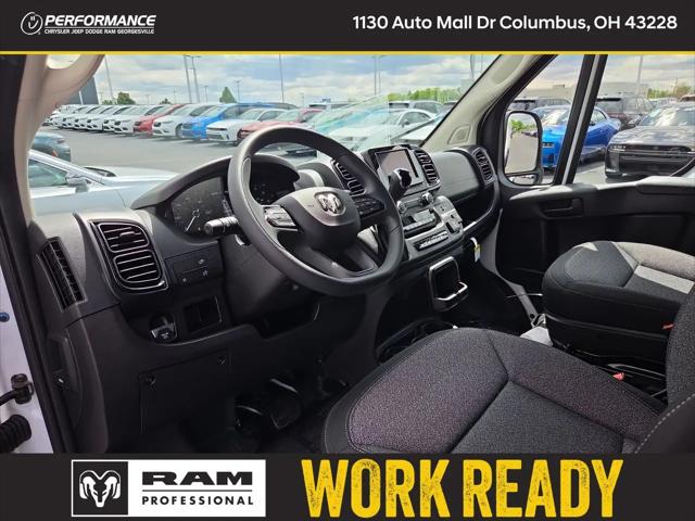 2026 Ram ProMaster Cargo Van Tradesman High Roof 159" WB w/Pass Seat
