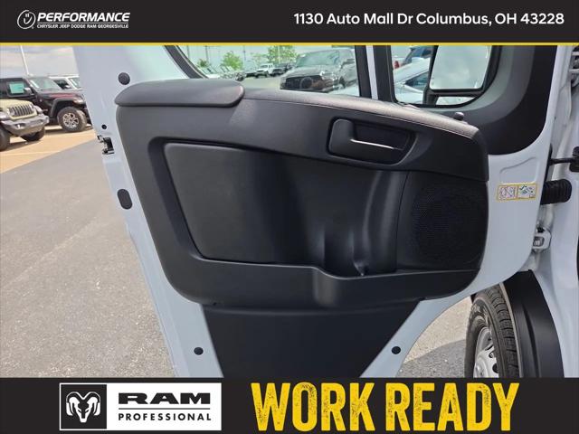 2026 Ram ProMaster Cargo Van Tradesman High Roof 159" WB w/Pass Seat