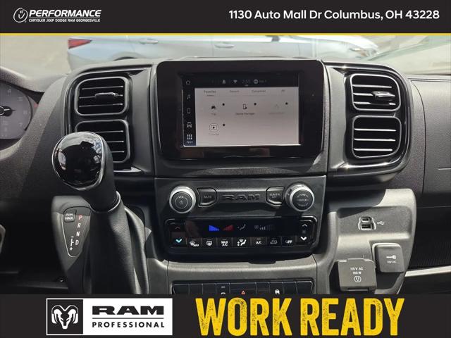 2026 Ram ProMaster Cargo Van Tradesman High Roof 159" WB w/Pass Seat