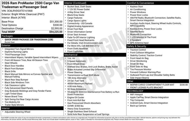 2026 Ram ProMaster 2500 Cargo Van Tradesman High Roof 159" WB w/Pass Seat