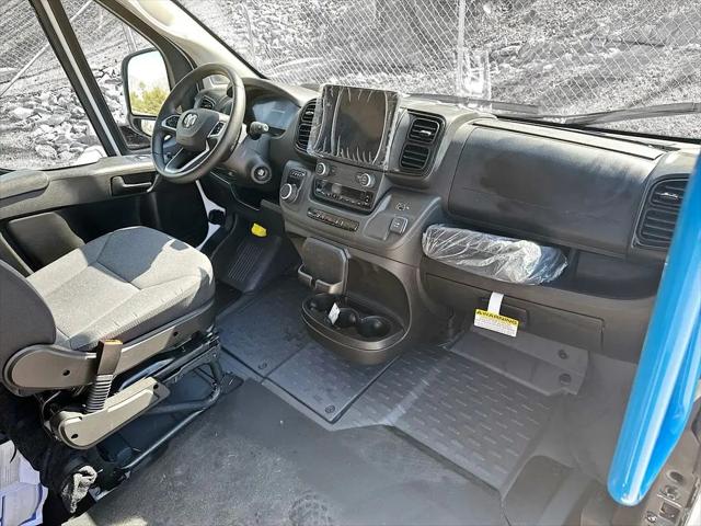 2024 Ram ProMaster Tradesman