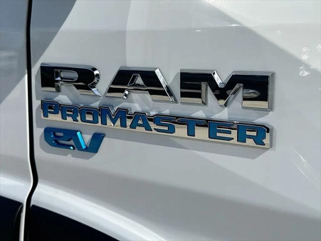 2024 Ram ProMaster Tradesman