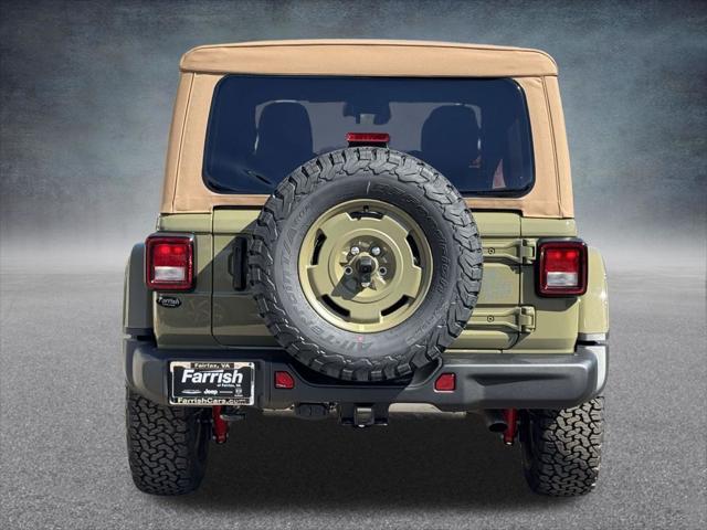 2026 Jeep Wrangler 4-Door Willys 4x4