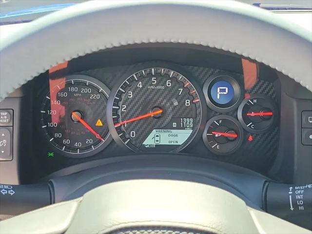 2024 Nissan GT-R Skyline Edition