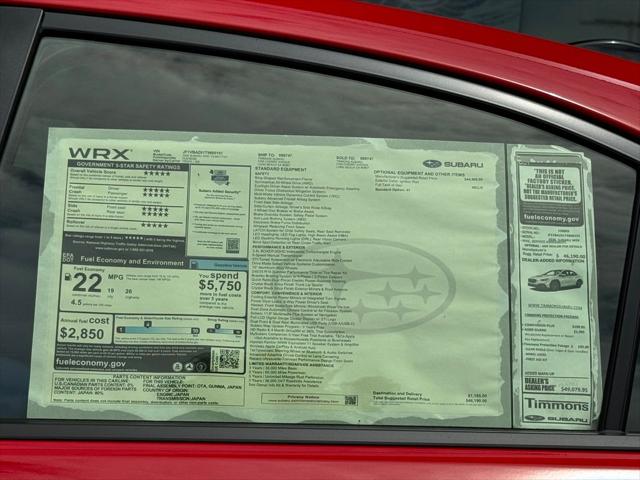 2026 Subaru WRX tS