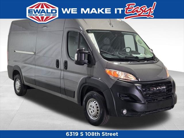 2026 RAM ProMaster 2500 RAM PROMASTER 2500 TRADESMAN CARGO VAN HIGH ROOF 159 WB