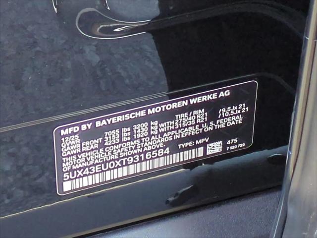 2026 BMW X5 xDrive50e