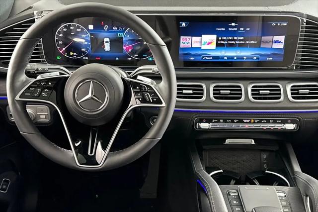2026 Mercedes-Benz GLE GLE 580 4MATIC