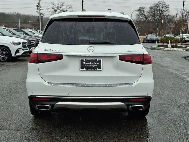2026 Mercedes-Benz GLS GLS 450 4MATIC
