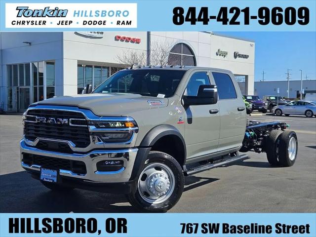 2026 Ram 5500 Tradesman/Big Horn for sale in Hillsboro, OR