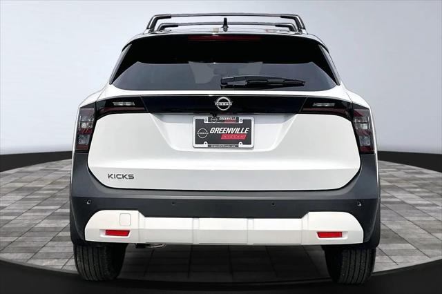 2026 Nissan Kicks SV