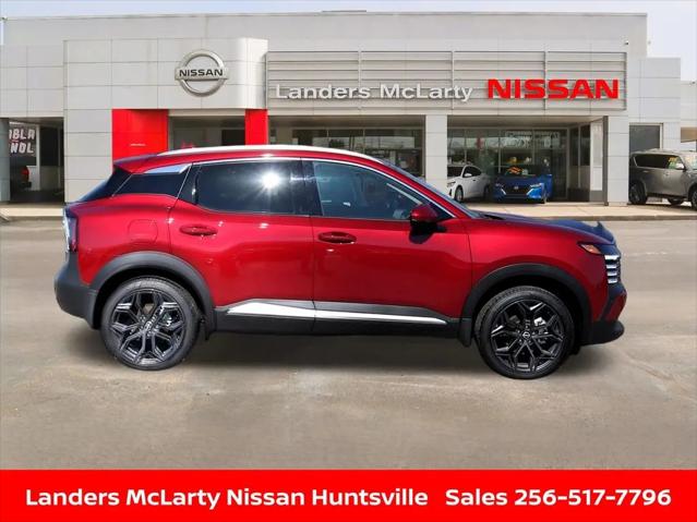 2025 Nissan Kicks SR Intelligent AWD