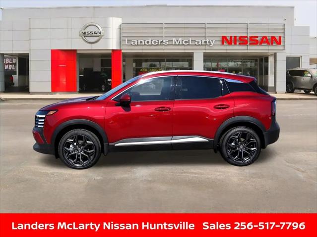 2025 Nissan Kicks SR Intelligent AWD