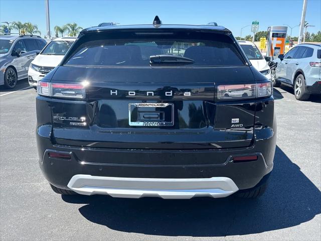 2026 Honda Prologue Touring