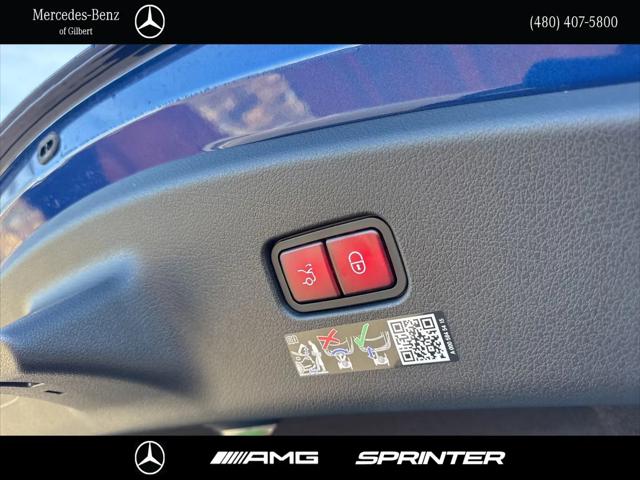 2026 Mercedes-Benz E-CLASS E 300 CLE 300