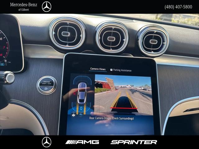 2026 Mercedes-Benz E-CLASS E 300 CLE 300