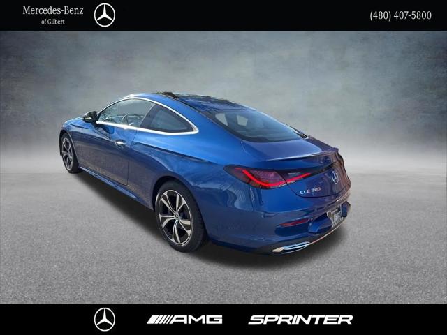 2026 Mercedes-Benz E-CLASS E 300 CLE 300