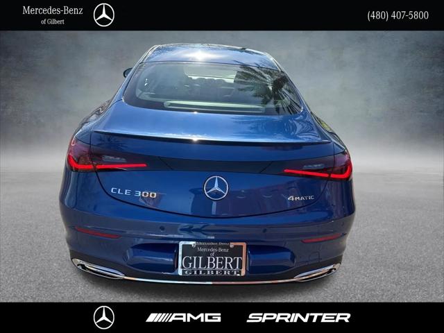 2026 Mercedes-Benz E-CLASS E 300 CLE 300
