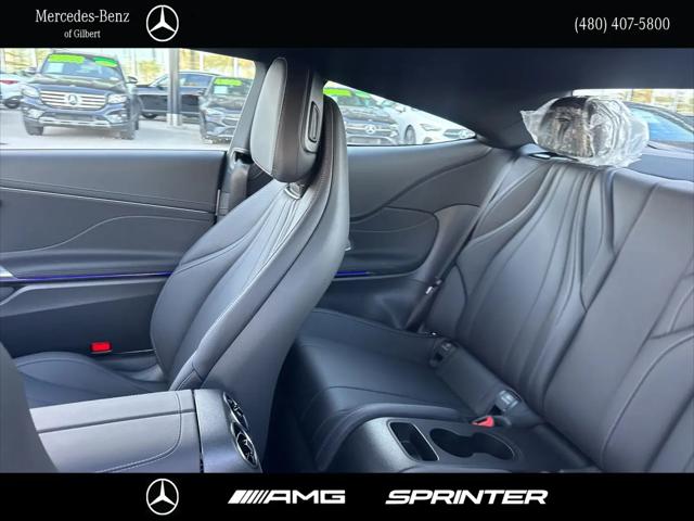 2026 Mercedes-Benz E-CLASS E 300 CLE 300