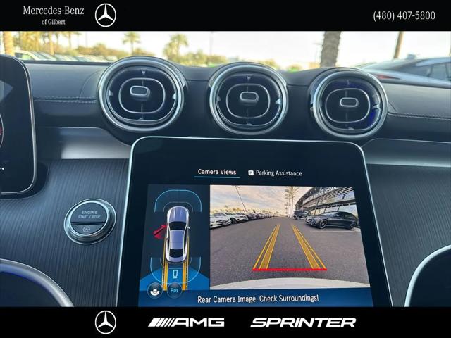 2026 Mercedes-Benz E-CLASS E 300 CLE 300