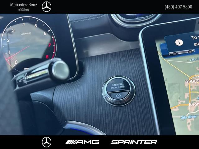 2026 Mercedes-Benz E-CLASS E 300 CLE 300