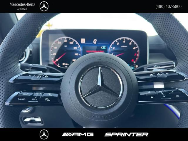2026 Mercedes-Benz E-CLASS E 300 CLE 300