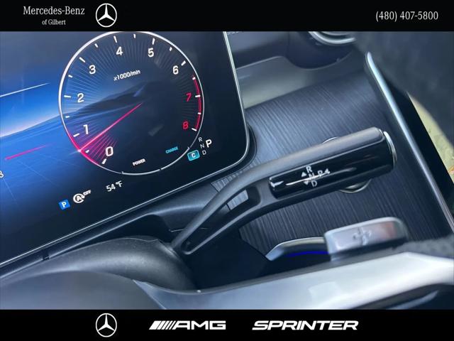 2026 Mercedes-Benz E-CLASS E 300 CLE 300