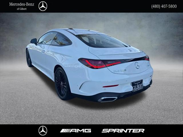 2026 Mercedes-Benz E-CLASS E 300 CLE 300