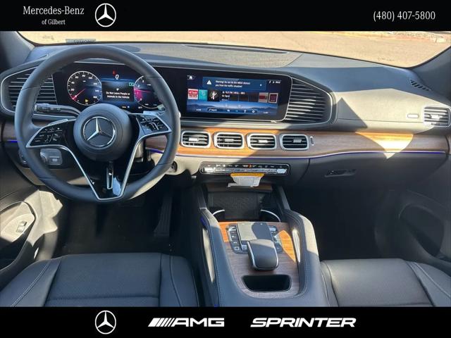 2026 Mercedes-Benz GLE GLE 350 GLE 350
