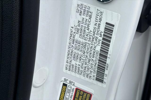 2026 Acura RDX Base