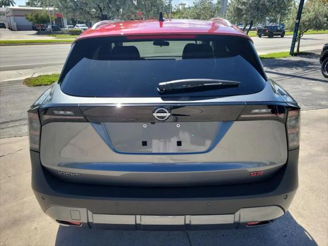 2026 Nissan Kicks SR