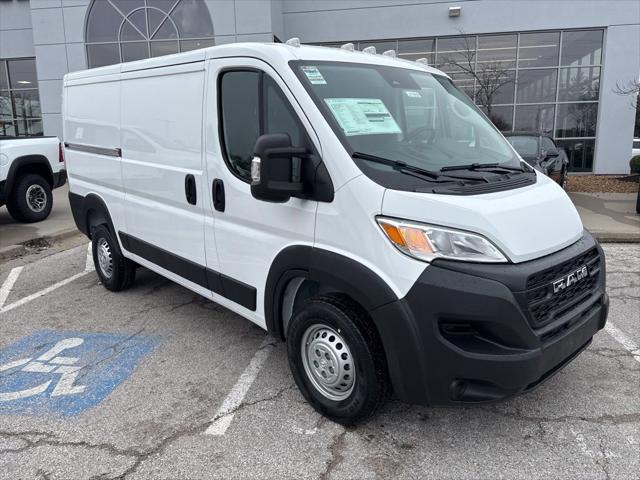 2026 Ram ProMaster Cargo Van Tradesman Low Roof 136" WB w/Pass Seat