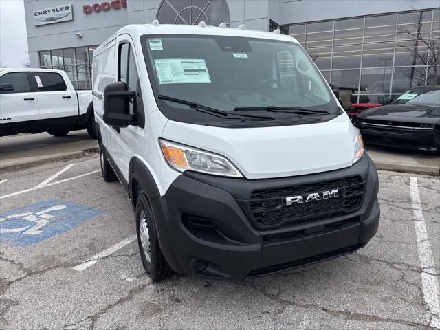 2026 Ram ProMaster Cargo Van Tradesman Low Roof 136" WB w/Pass Seat