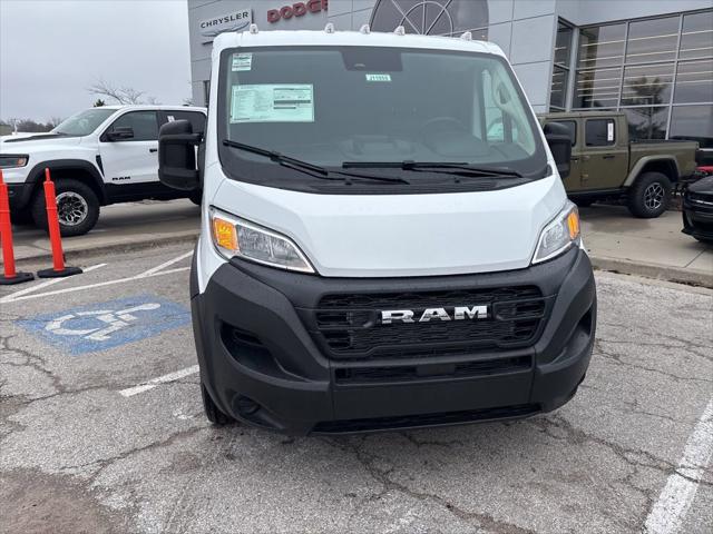 2026 Ram ProMaster Cargo Van Tradesman Low Roof 136" WB w/Pass Seat