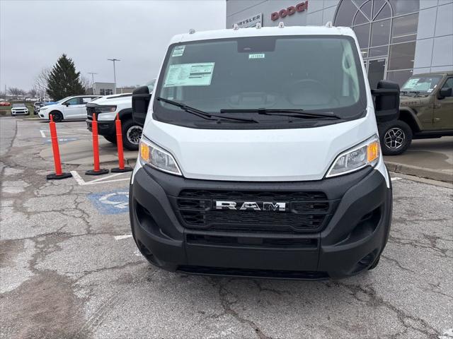 2026 Ram ProMaster Cargo Van Tradesman Low Roof 136" WB w/Pass Seat