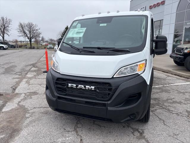 2026 Ram ProMaster Cargo Van Tradesman Low Roof 136" WB w/Pass Seat