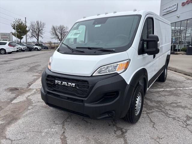 2026 Ram ProMaster Cargo Van Tradesman Low Roof 136" WB w/Pass Seat