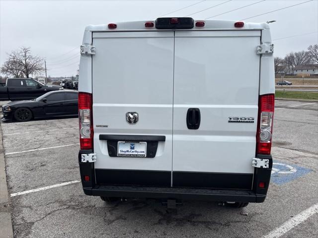 2026 Ram ProMaster Cargo Van Tradesman Low Roof 136" WB w/Pass Seat
