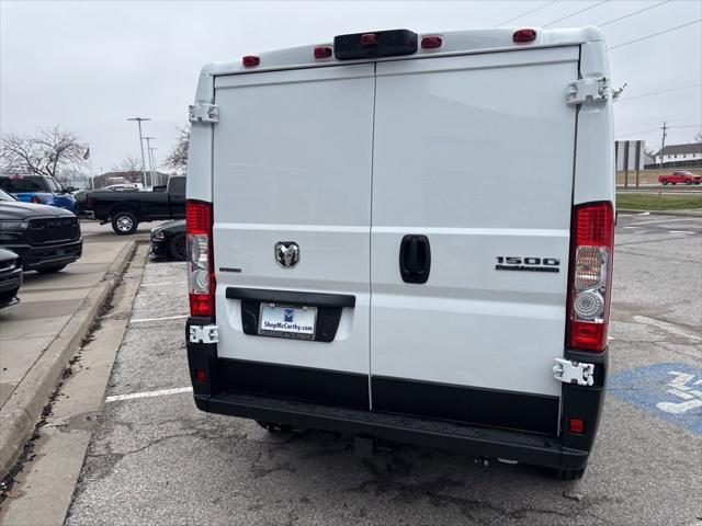 2026 Ram ProMaster Cargo Van Tradesman Low Roof 136" WB w/Pass Seat