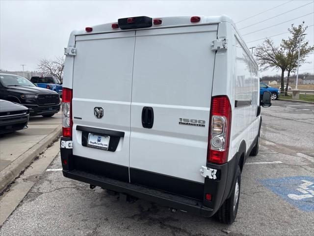 2026 Ram ProMaster Cargo Van Tradesman Low Roof 136" WB w/Pass Seat