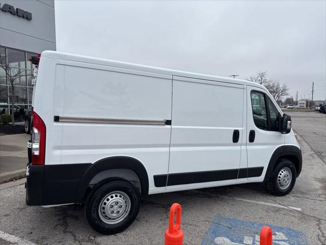 2026 Ram ProMaster Cargo Van Tradesman Low Roof 136" WB w/Pass Seat