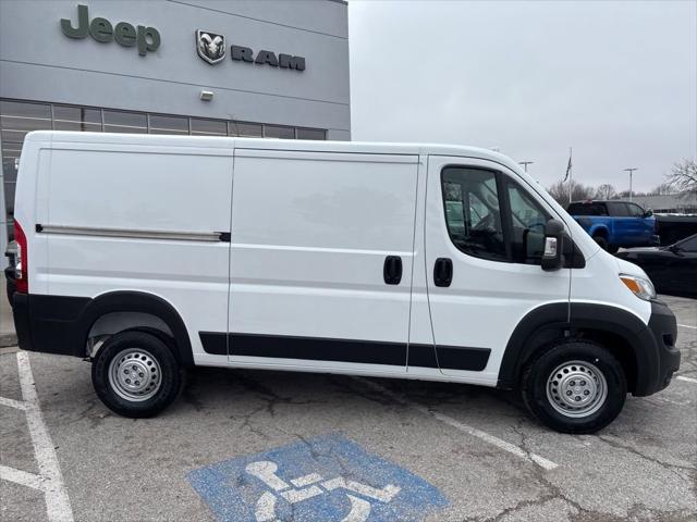 2026 Ram ProMaster Cargo Van Tradesman Low Roof 136" WB w/Pass Seat