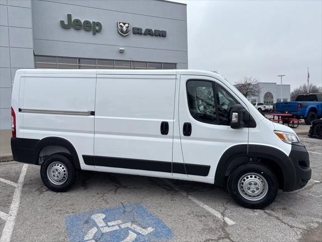 2026 Ram ProMaster Cargo Van Tradesman Low Roof 136" WB w/Pass Seat