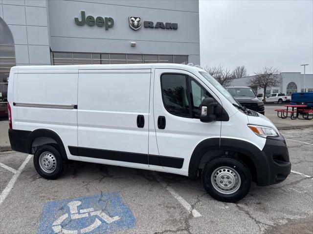2026 Ram ProMaster Cargo Van Tradesman Low Roof 136" WB w/Pass Seat