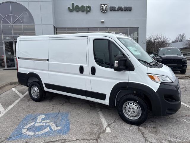 2026 Ram ProMaster Cargo Van Tradesman Low Roof 136" WB w/Pass Seat