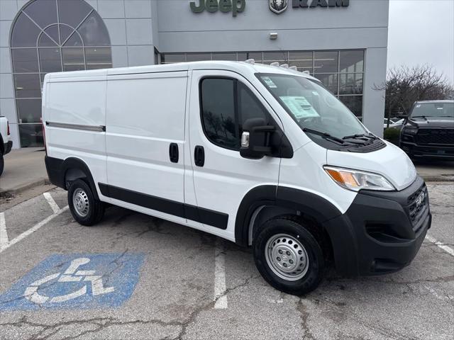 2026 Ram ProMaster Cargo Van Tradesman Low Roof 136" WB w/Pass Seat